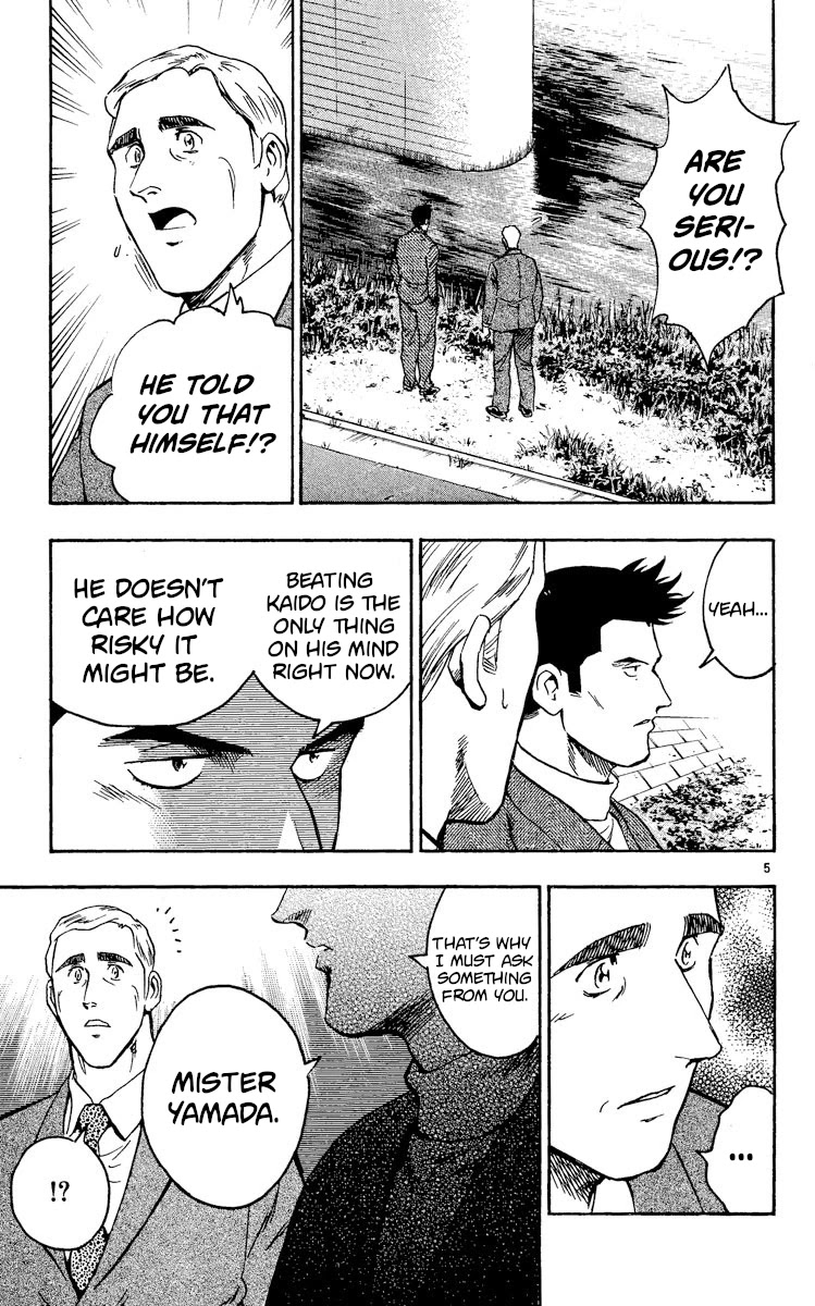 Major Chapter 331 page 5 - Chapter 331: Don't You Worry