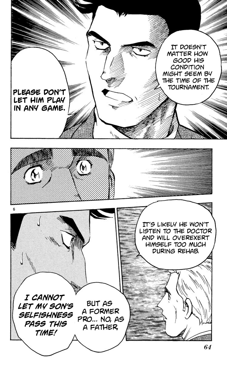 Major Chapter 331 page 6 - Chapter 331: Don't You Worry