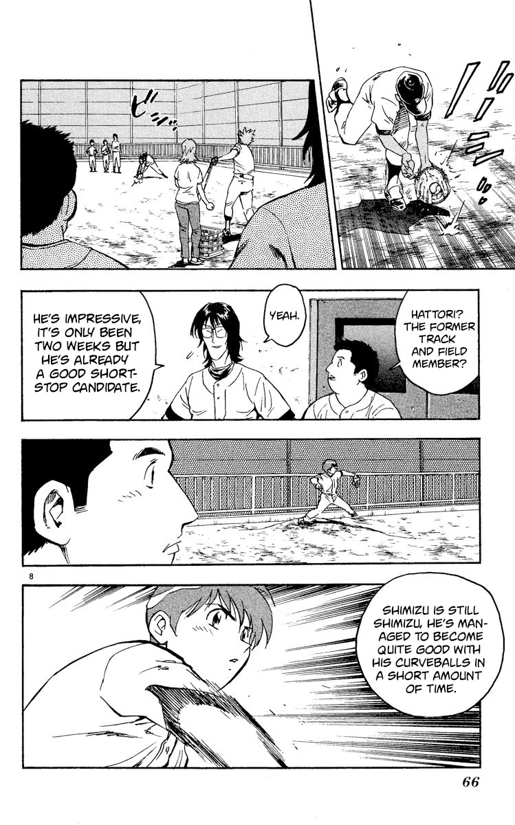 Major Chapter 331 page 8 - Chapter 331: Don't You Worry