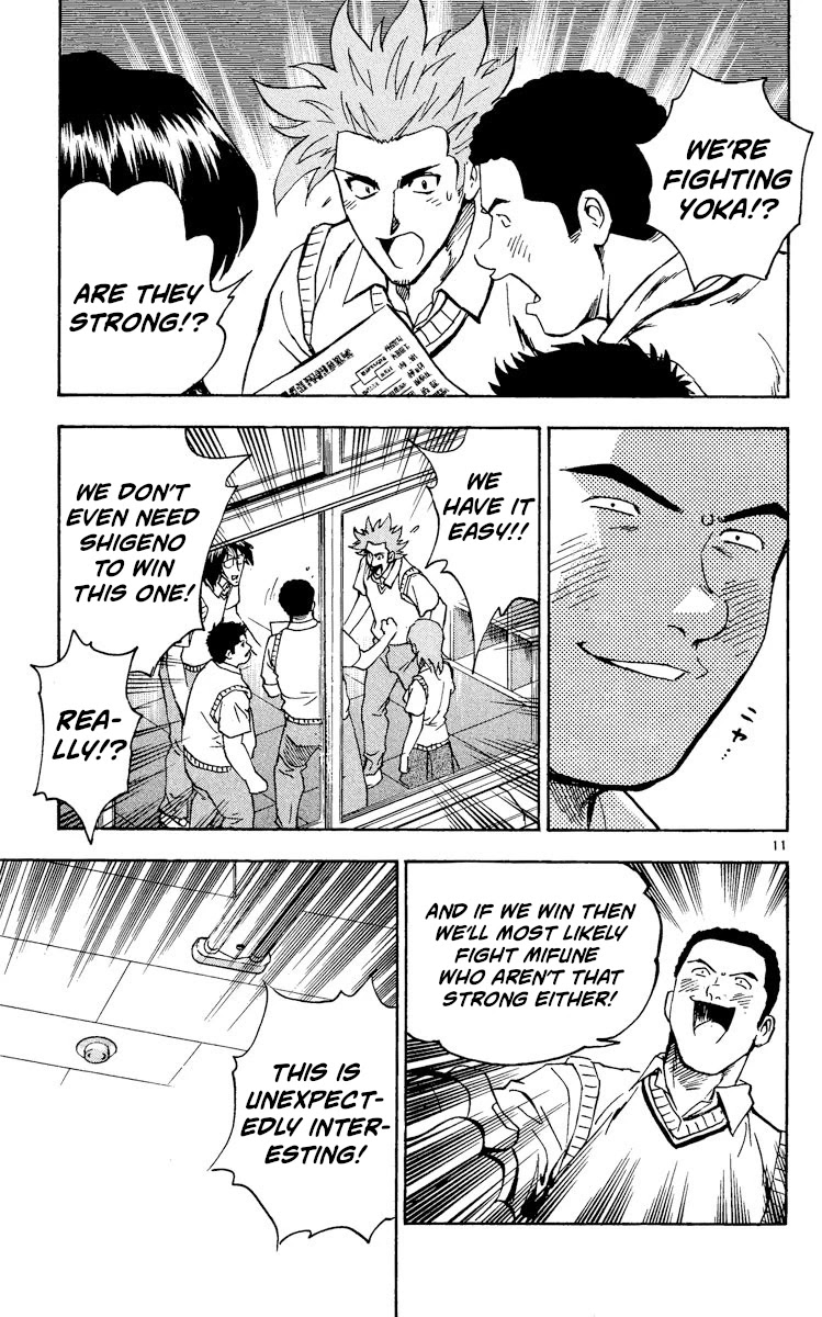 Major Chapter 332 page 11 - Chapter 332: The Bracket Has Been Decided!
