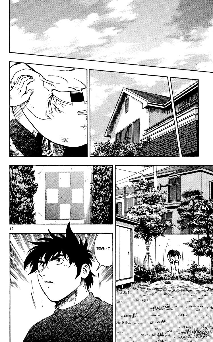 Major Chapter 332 page 12 - Chapter 332: The Bracket Has Been Decided!