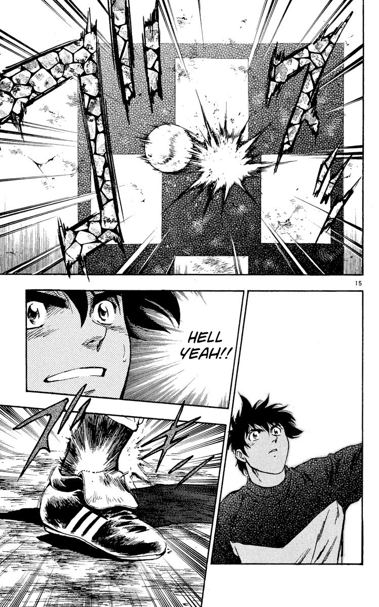 Major Chapter 332 page 15 - Chapter 332: The Bracket Has Been Decided!