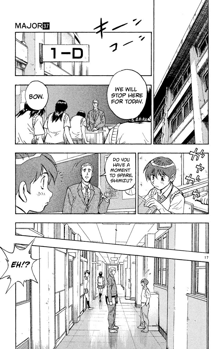 Major Chapter 332 page 17 - Chapter 332: The Bracket Has Been Decided!