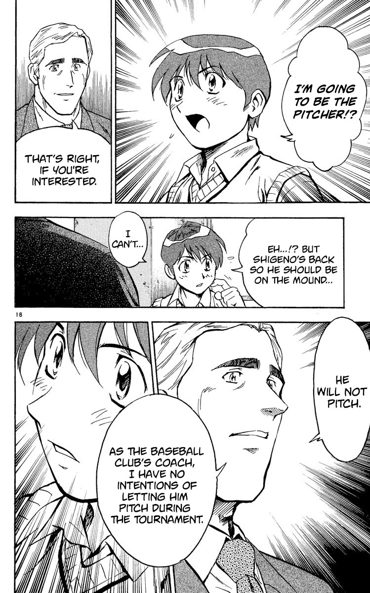 Major Chapter 332 page 18 - Chapter 332: The Bracket Has Been Decided!