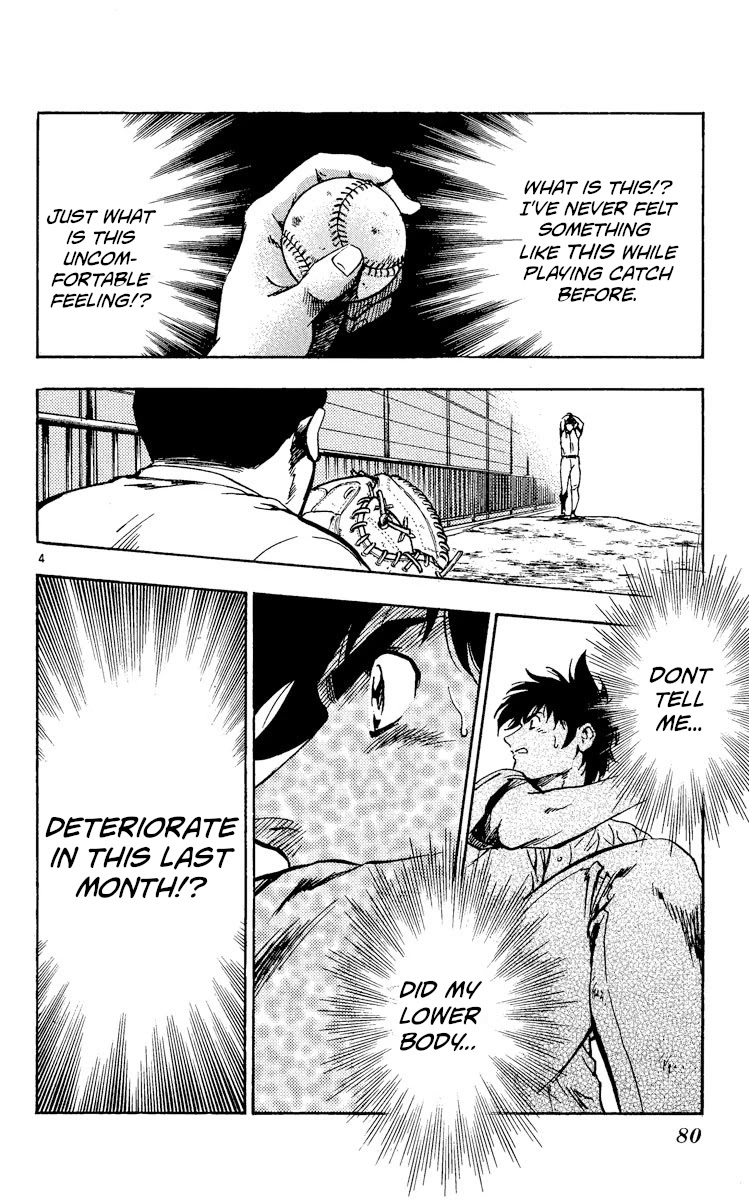 Major Chapter 332 page 4 - Chapter 332: The Bracket Has Been Decided!