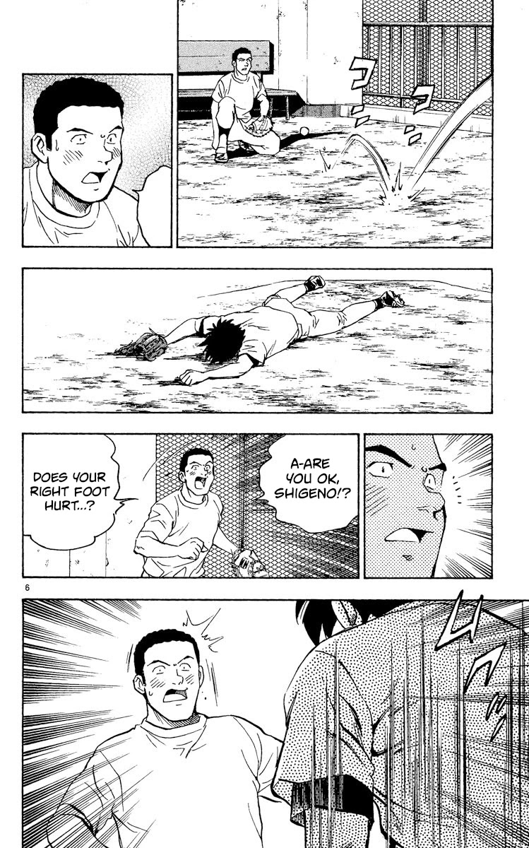 Major Chapter 332 page 6 - Chapter 332: The Bracket Has Been Decided!