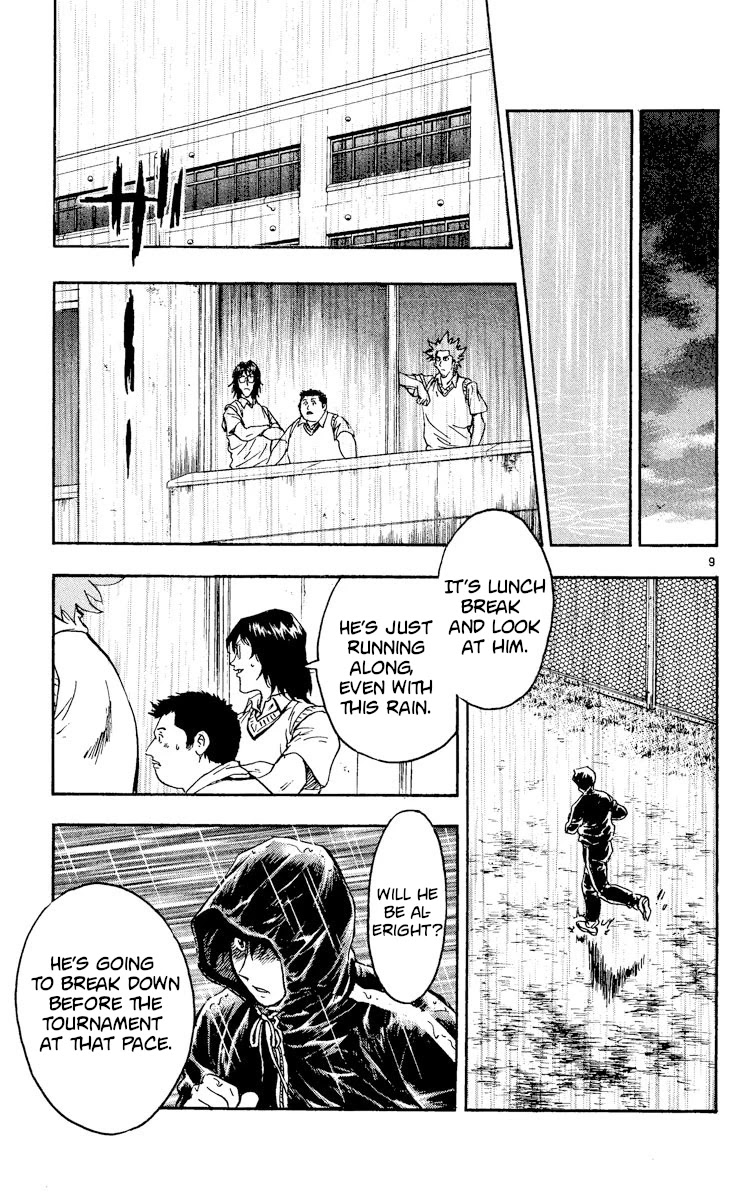 Major Chapter 332 page 9 - Chapter 332: The Bracket Has Been Decided!