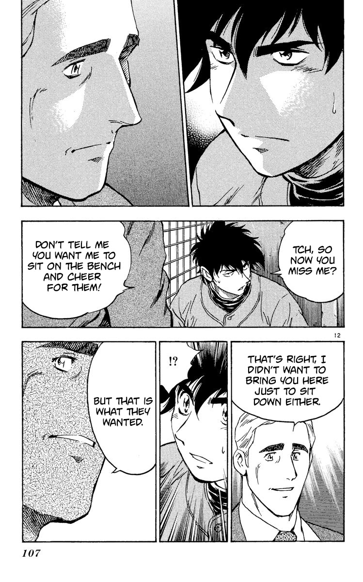 Major Chapter 333 page 12 - Chapter 333: The Curtain Rises