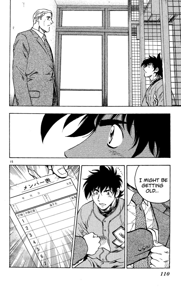 Major Chapter 333 page 15 - Chapter 333: The Curtain Rises