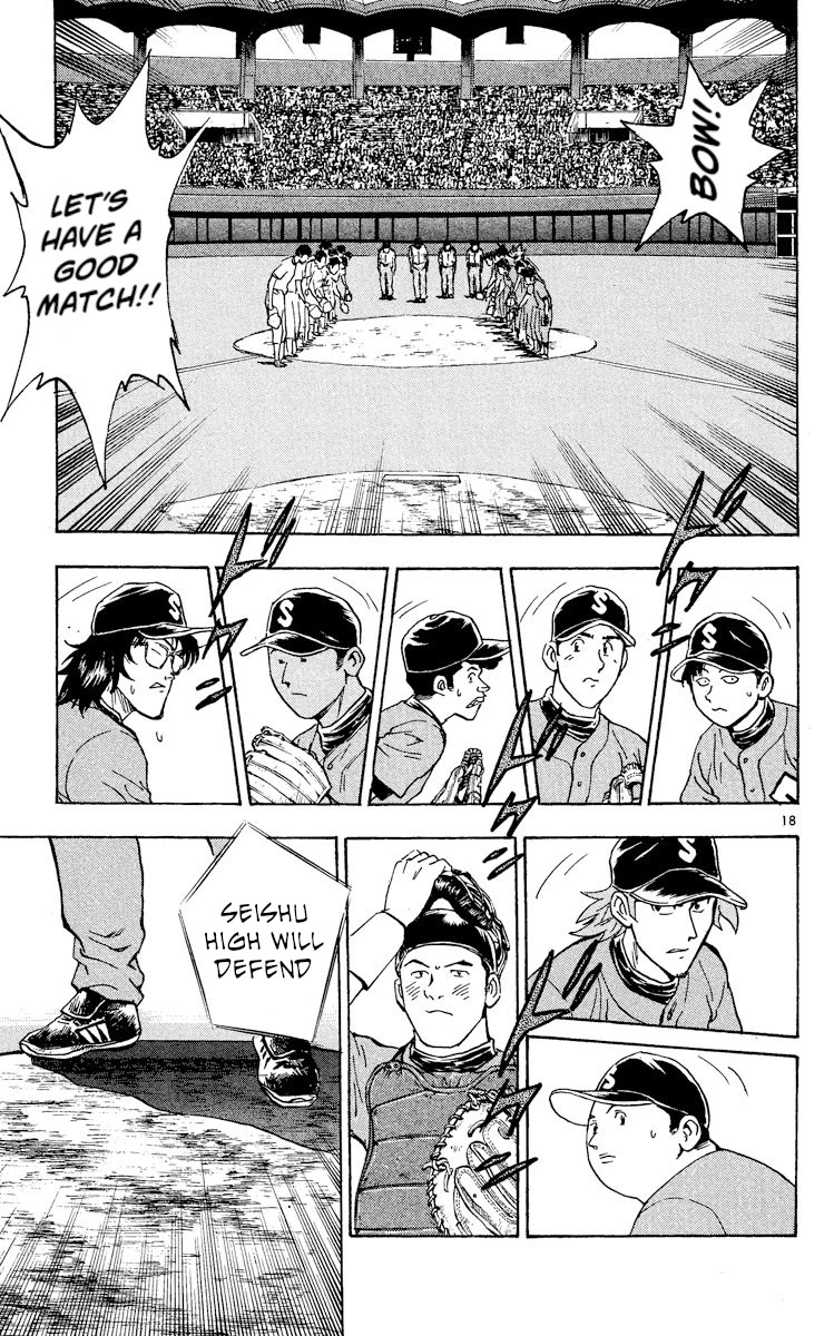 Major Chapter 333 page 18 - Chapter 333: The Curtain Rises