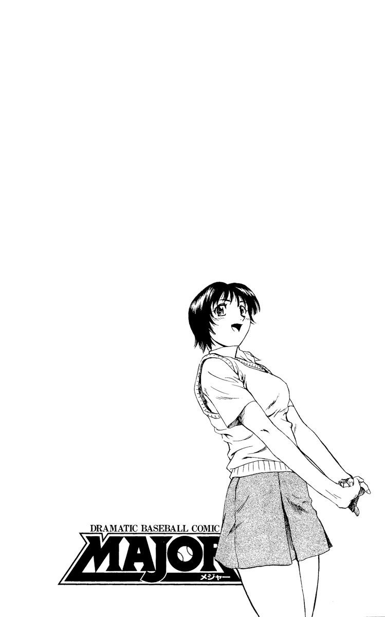 Major Chapter 333 page 3 - Chapter 333: The Curtain Rises