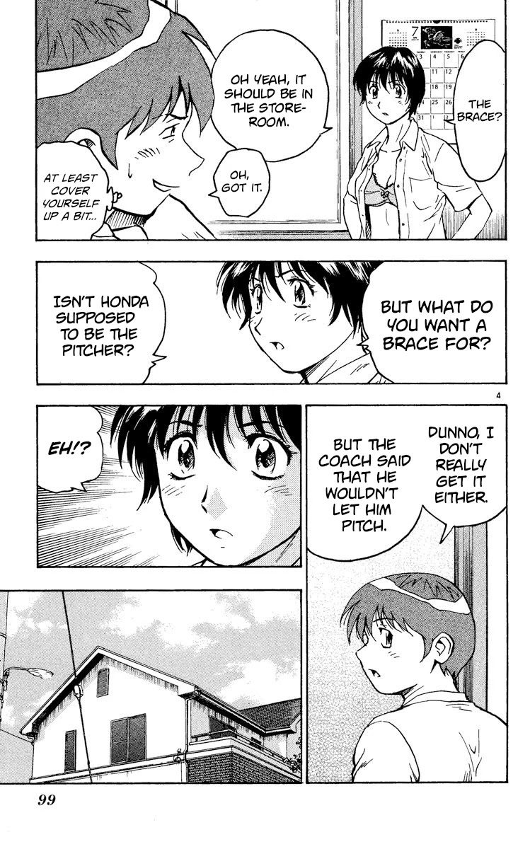 Major Chapter 333 page 4 - Chapter 333: The Curtain Rises
