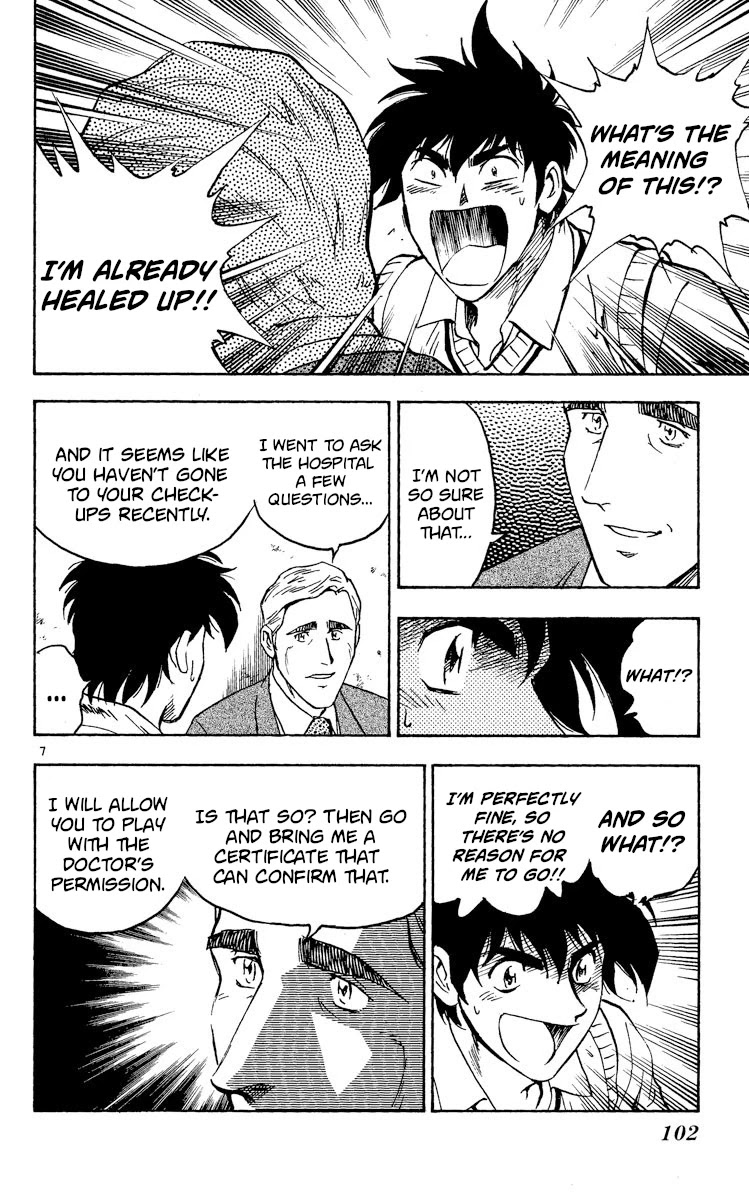 Major Chapter 333 page 7 - Chapter 333: The Curtain Rises