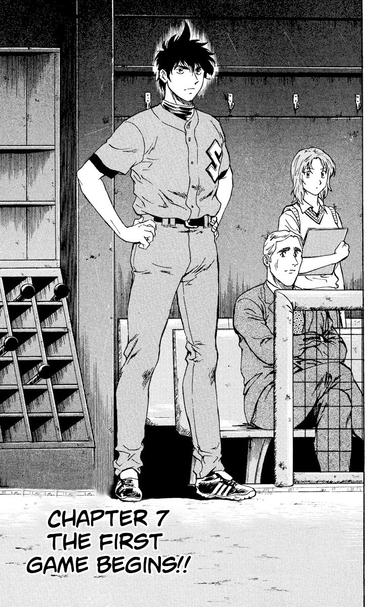 Major Chapter 334 page 1 - Chapter 334: The First Game Begins!