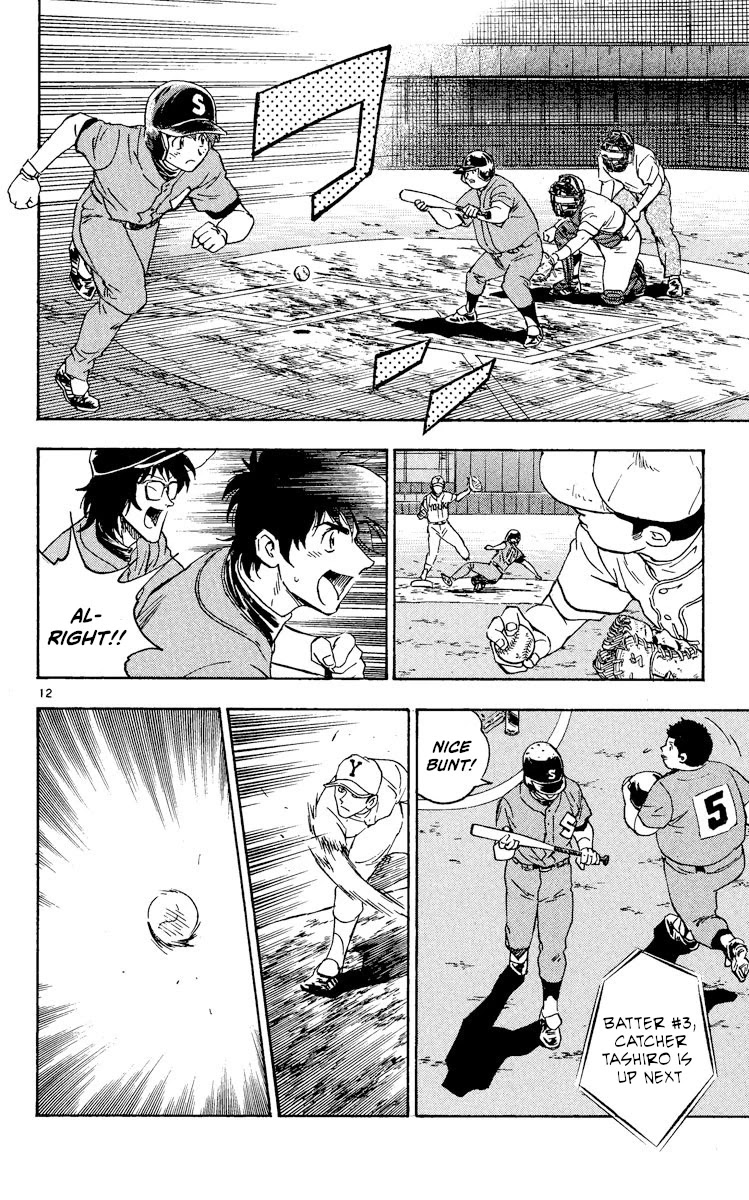 Major Chapter 334 page 12 - Chapter 334: The First Game Begins!