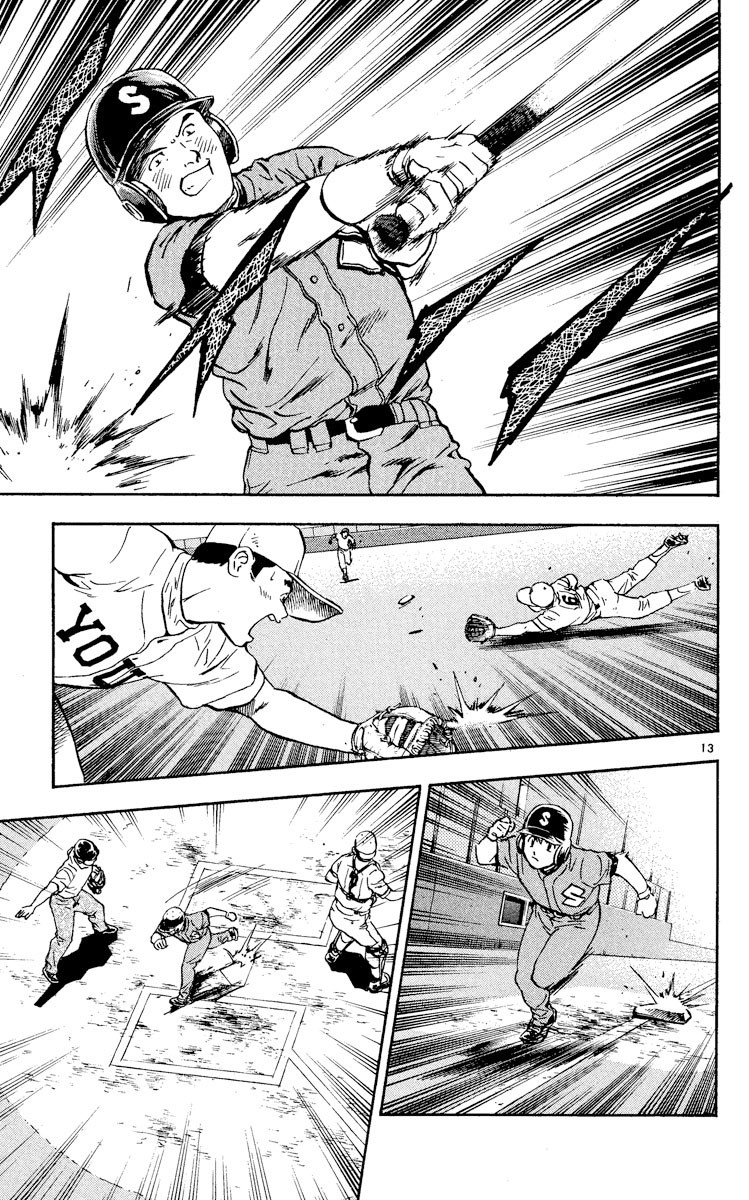 Major Chapter 334 page 13 - Chapter 334: The First Game Begins!
