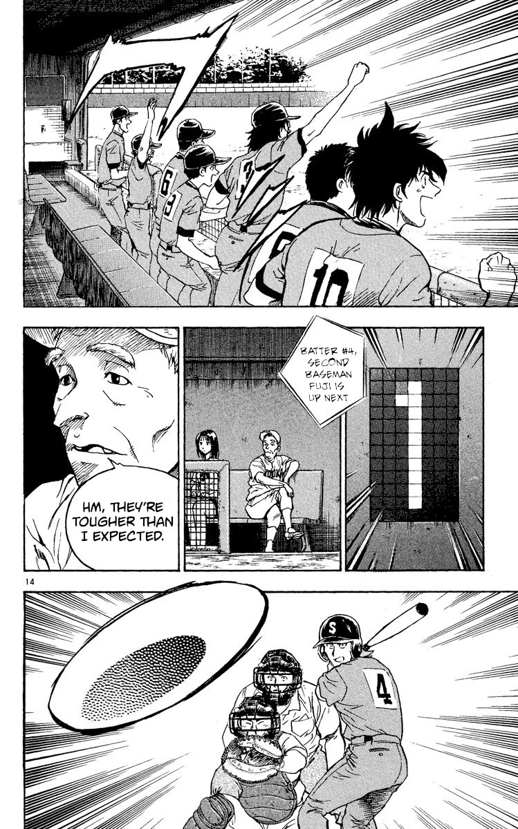 Major Chapter 334 page 14 - Chapter 334: The First Game Begins!