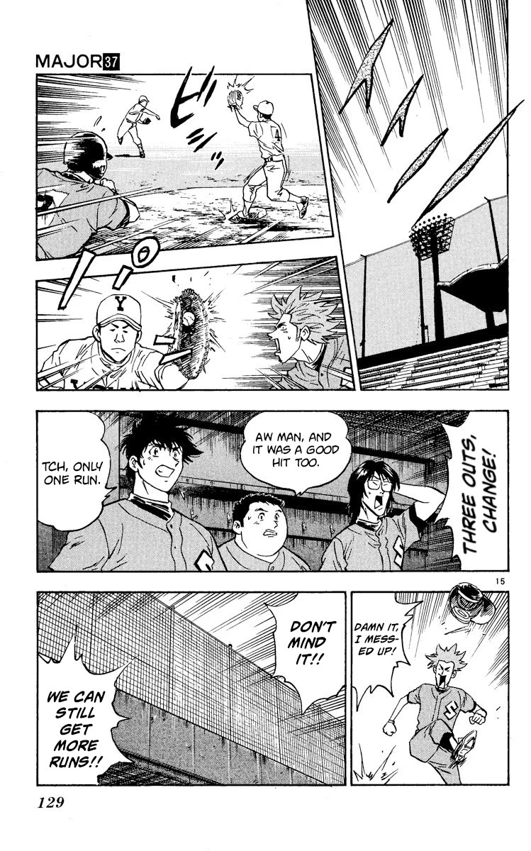 Major Chapter 334 page 15 - Chapter 334: The First Game Begins!