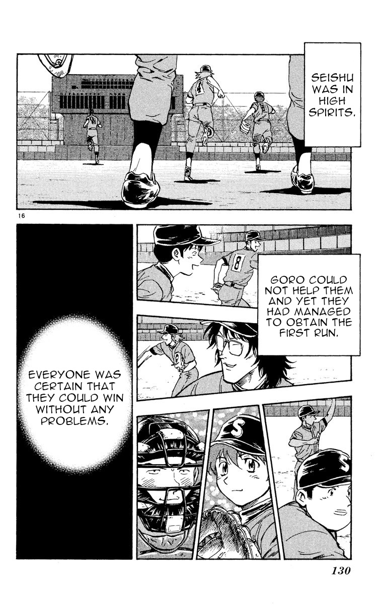 Major Chapter 334 page 16 - Chapter 334: The First Game Begins!