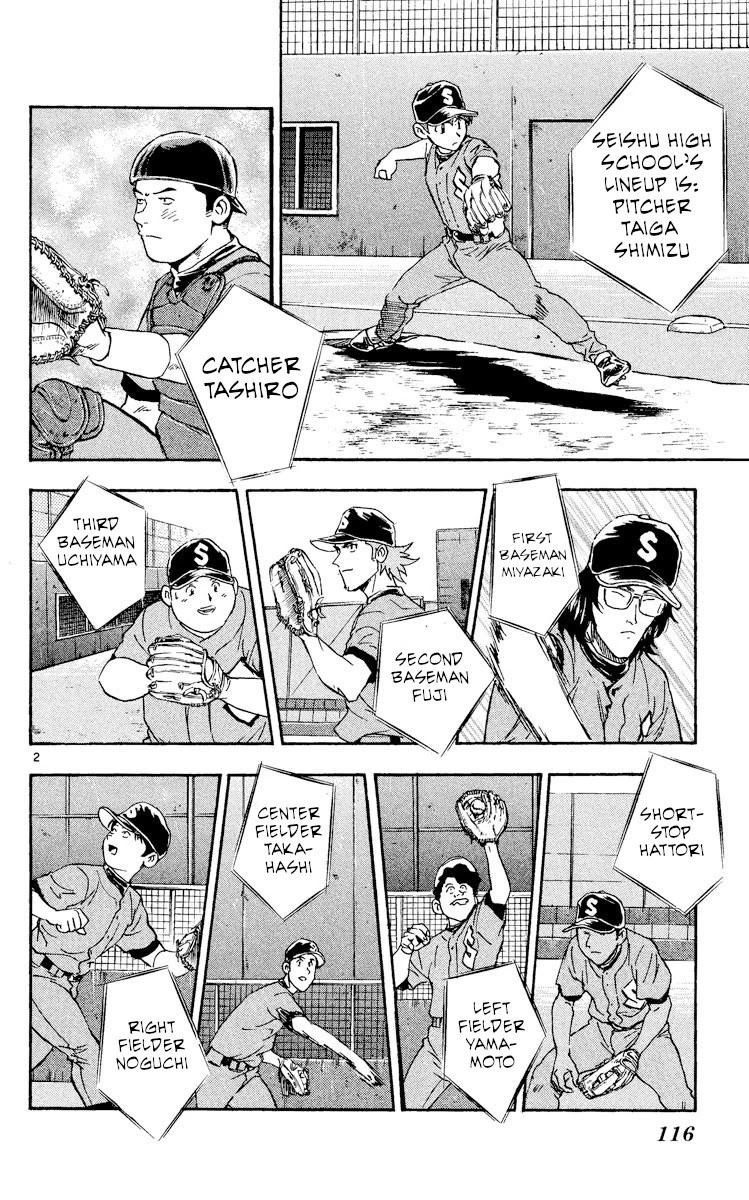 Major Chapter 334 page 2 - Chapter 334: The First Game Begins!