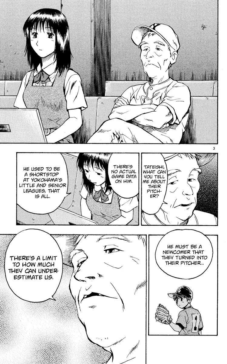 Major Chapter 334 page 3 - Chapter 334: The First Game Begins!