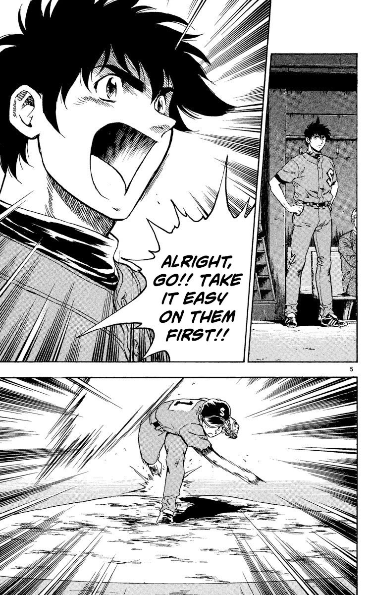Major Chapter 334 page 5 - Chapter 334: The First Game Begins!