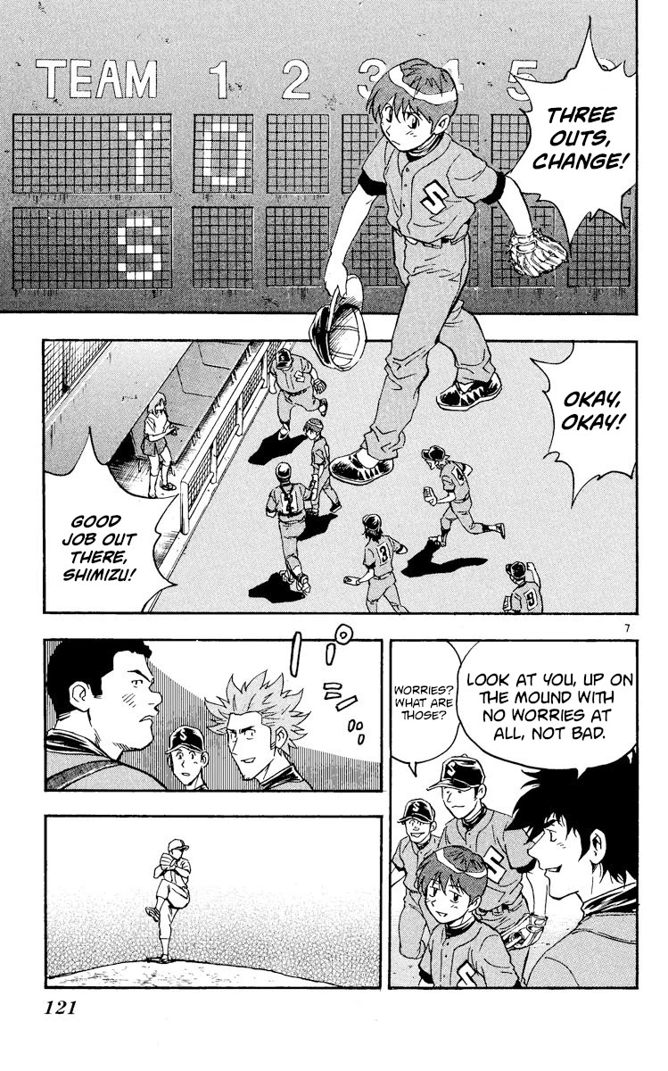 Major Chapter 334 page 7 - Chapter 334: The First Game Begins!