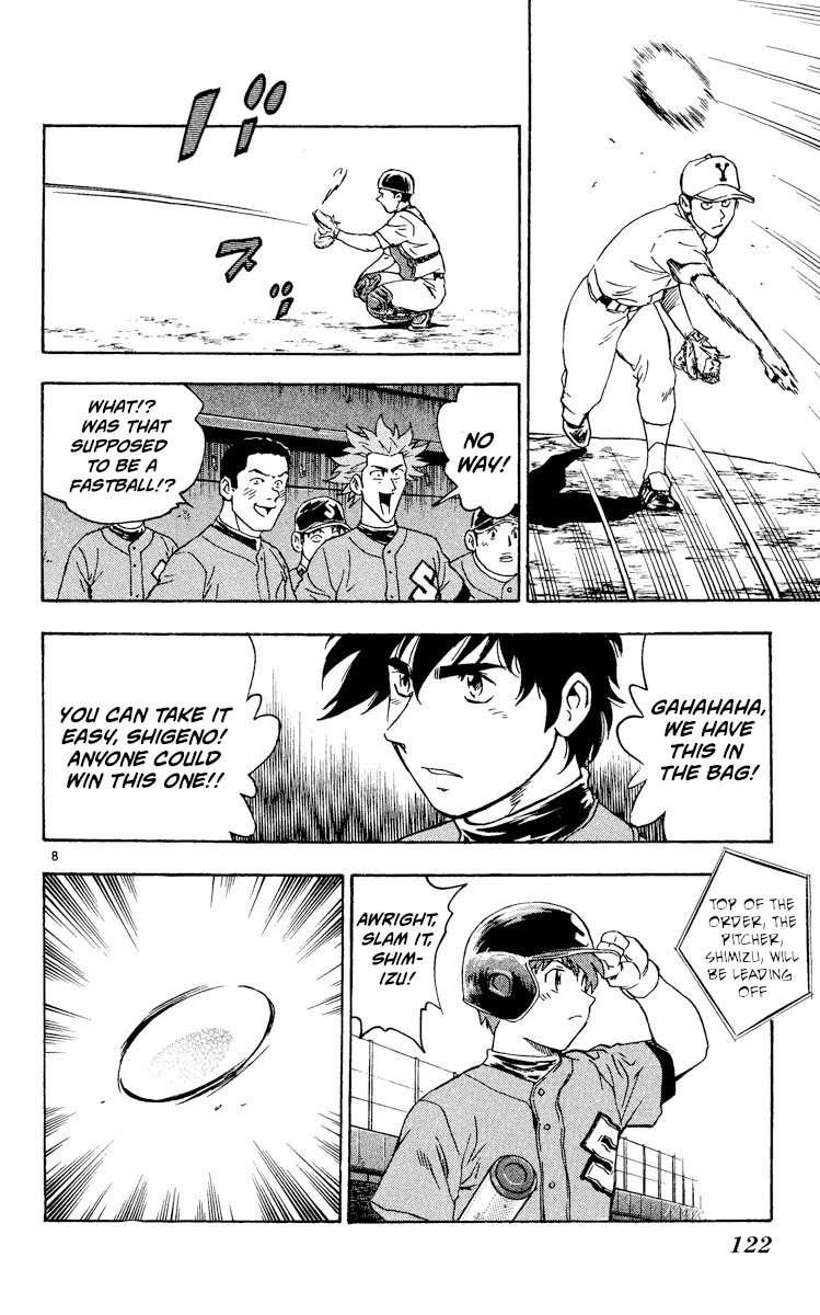 Major Chapter 334 page 8 - Chapter 334: The First Game Begins!