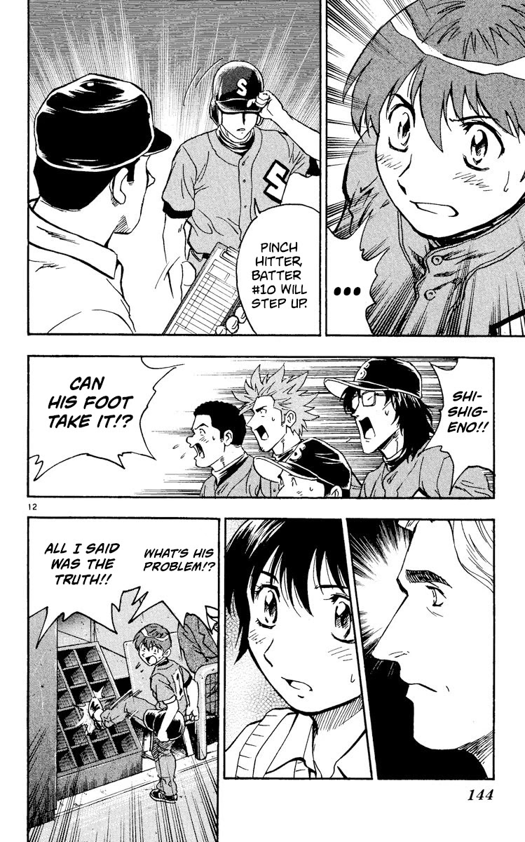 Major Chapter 335 page 12 - Chapter 335: Fighting Spirit