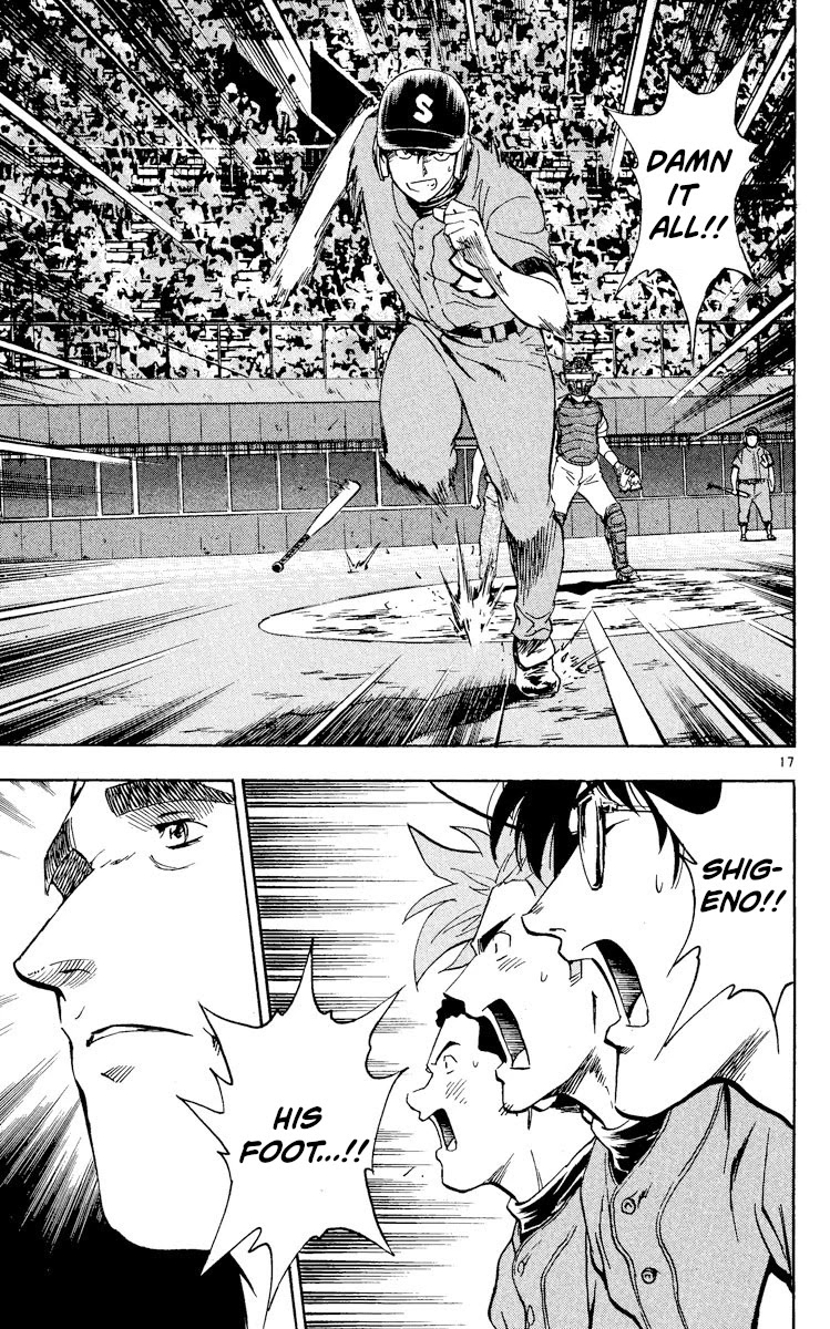 Major Chapter 335 page 17 - Chapter 335: Fighting Spirit