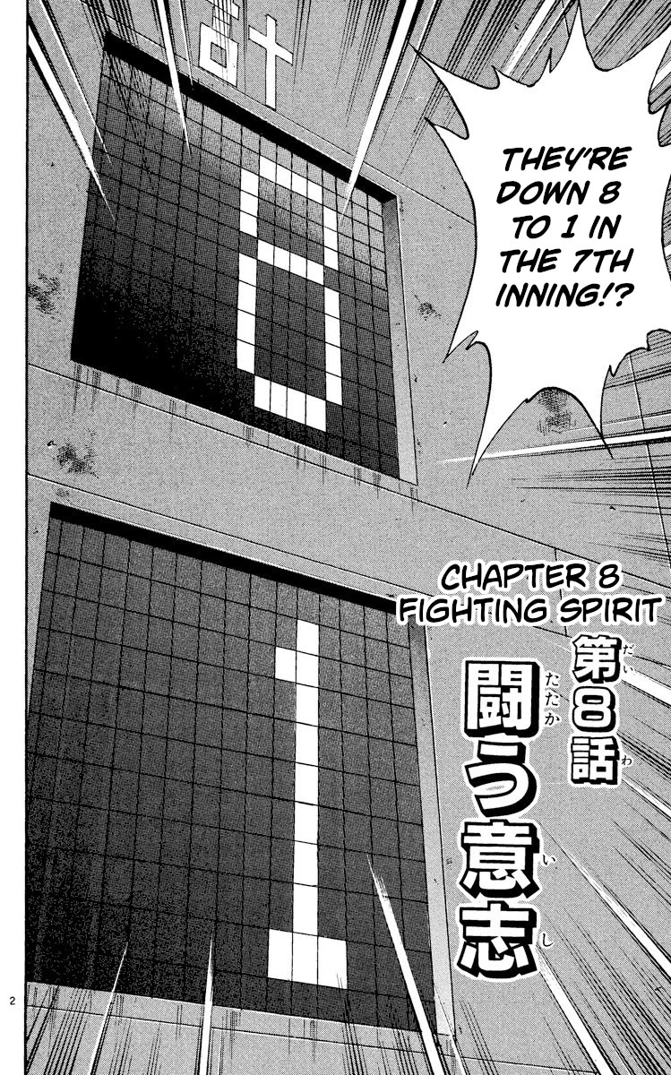 Major Chapter 335 page 2 - Chapter 335: Fighting Spirit