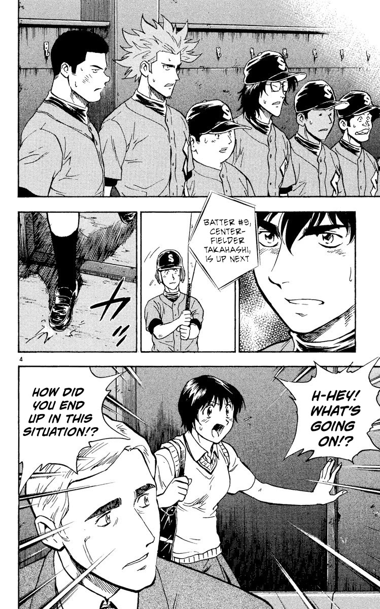 Major Chapter 335 page 4 - Chapter 335: Fighting Spirit
