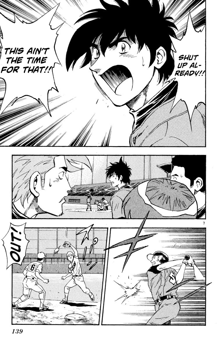Major Chapter 335 page 7 - Chapter 335: Fighting Spirit
