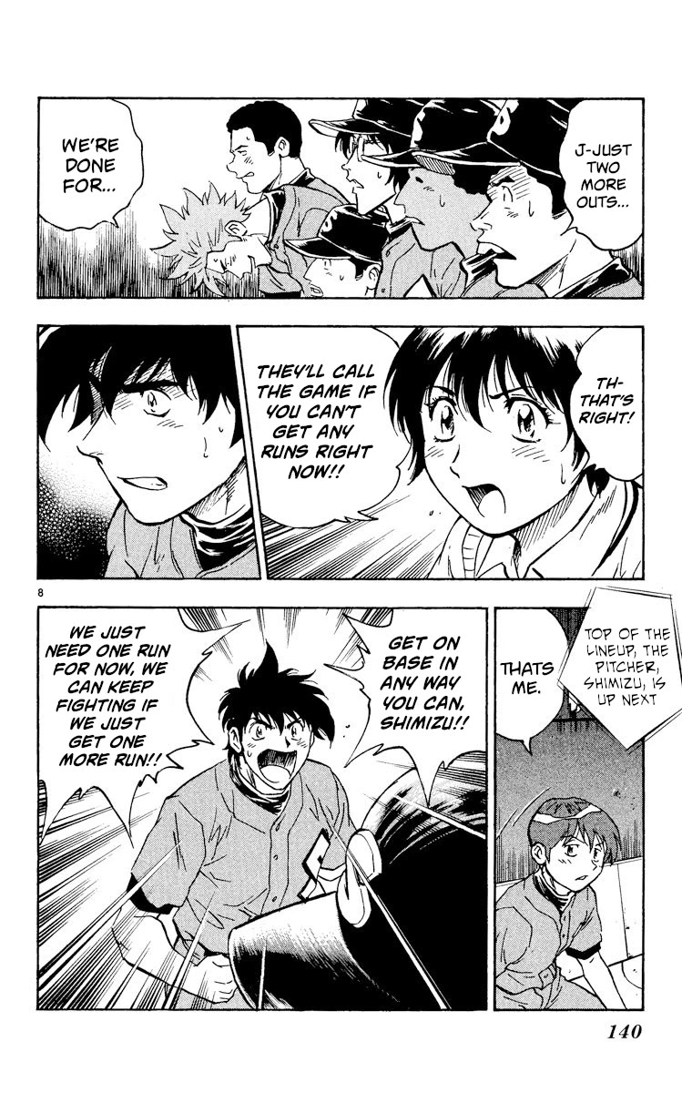 Major Chapter 335 page 8 - Chapter 335: Fighting Spirit