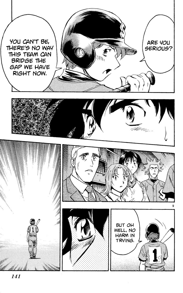 Major Chapter 335 page 9 - Chapter 335: Fighting Spirit