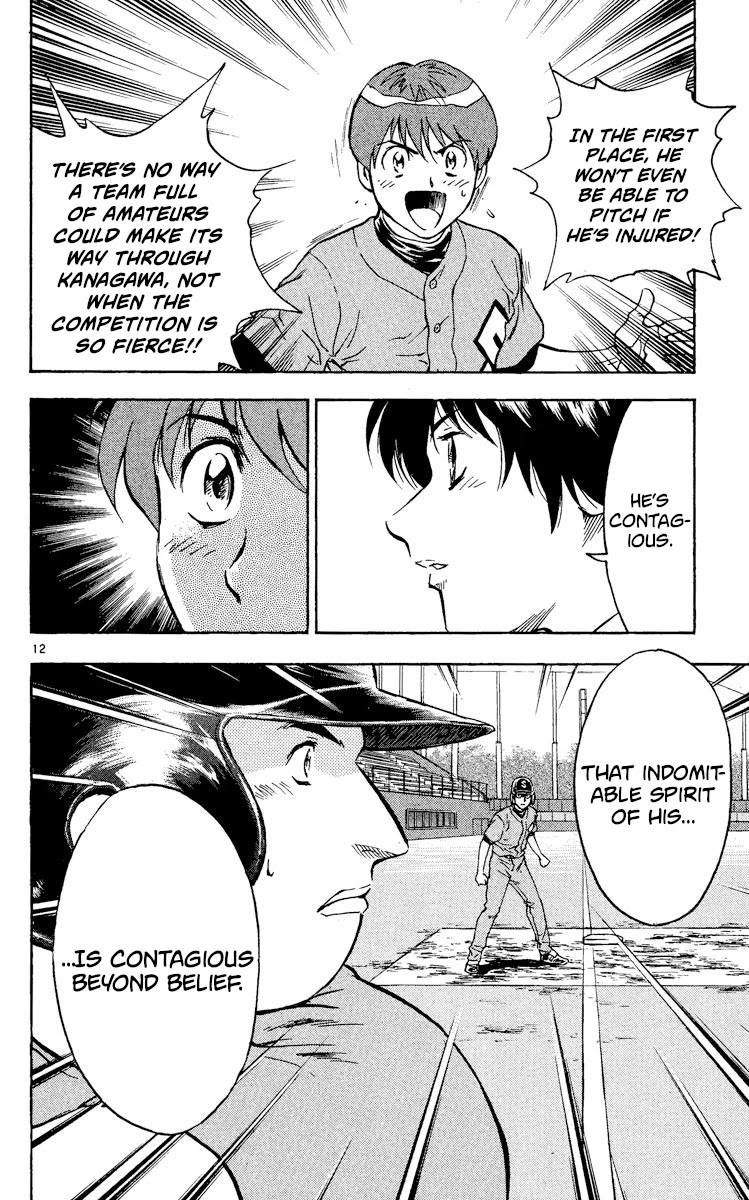 Major Chapter 336 page 12 - Chapter 336: Contagious