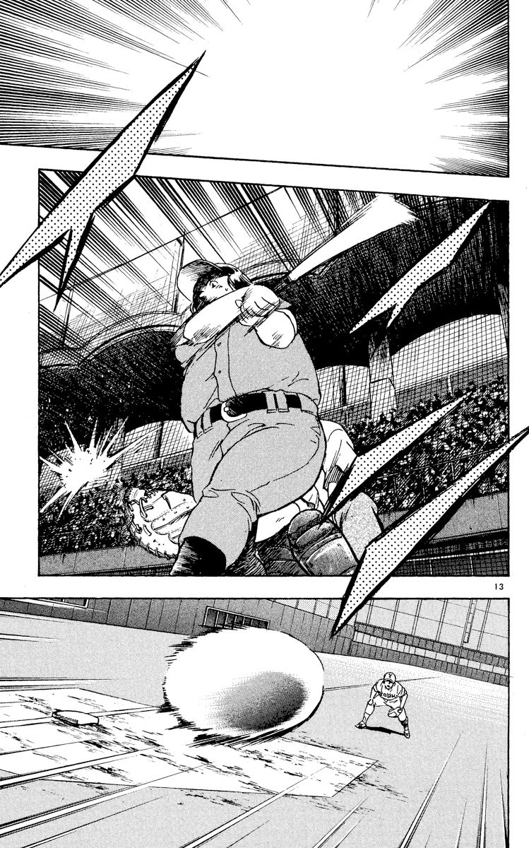 Major Chapter 336 page 13 - Chapter 336: Contagious
