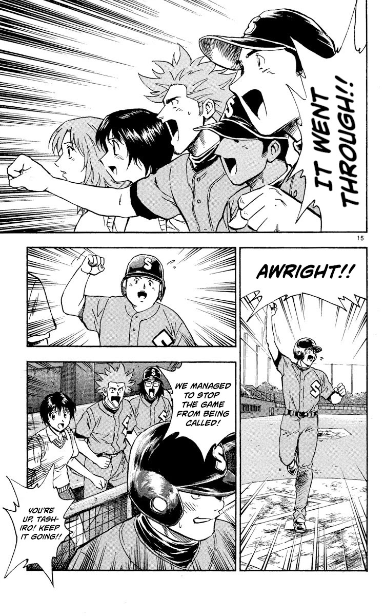 Major Chapter 336 page 15 - Chapter 336: Contagious