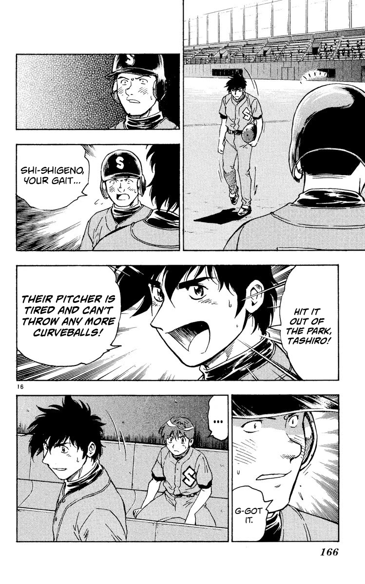 Major Chapter 336 page 16 - Chapter 336: Contagious