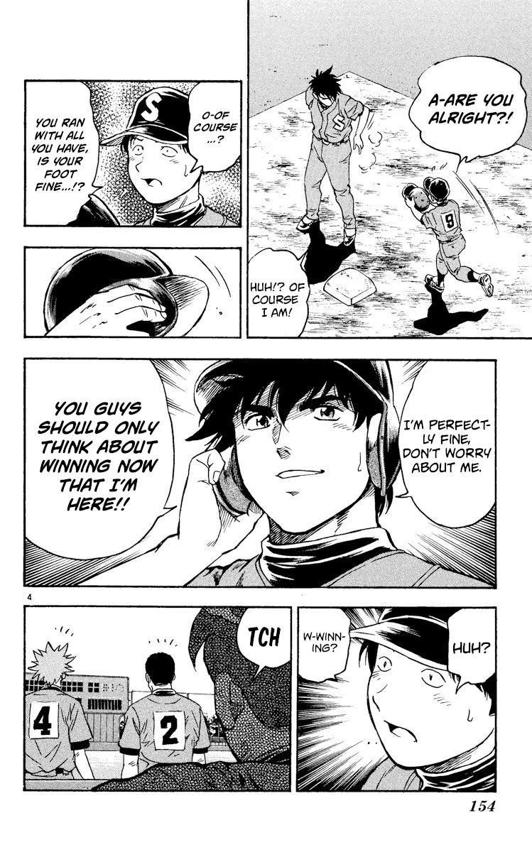 Major Chapter 336 page 4 - Chapter 336: Contagious