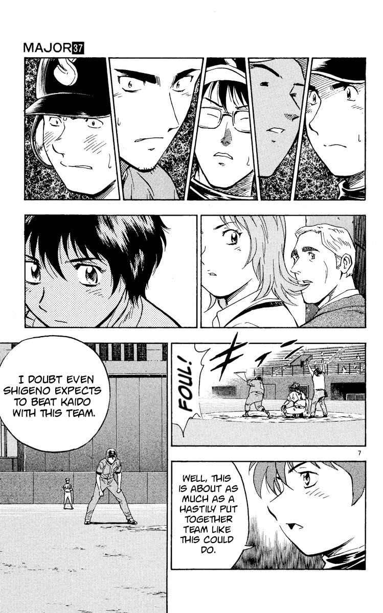 Major Chapter 336 page 7 - Chapter 336: Contagious