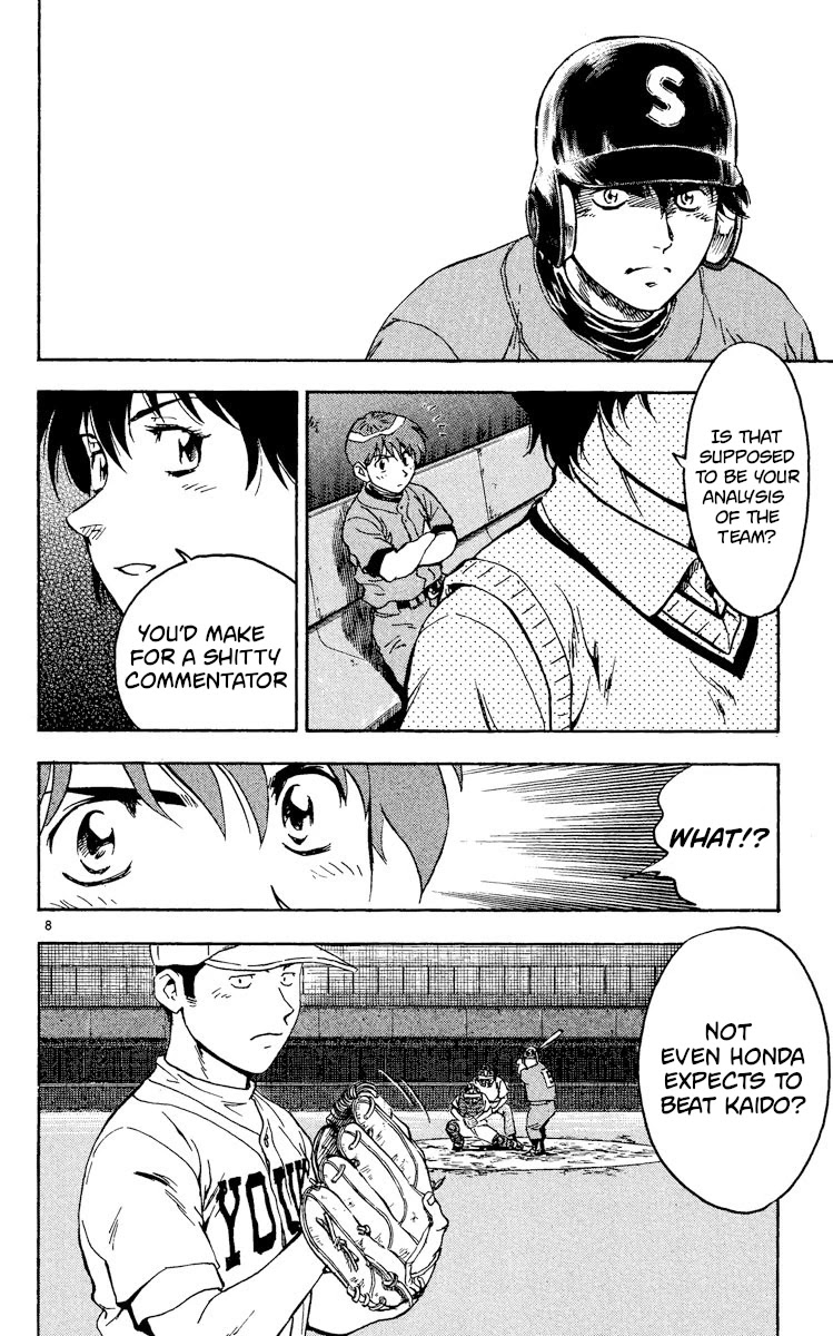 Major Chapter 336 page 8 - Chapter 336: Contagious