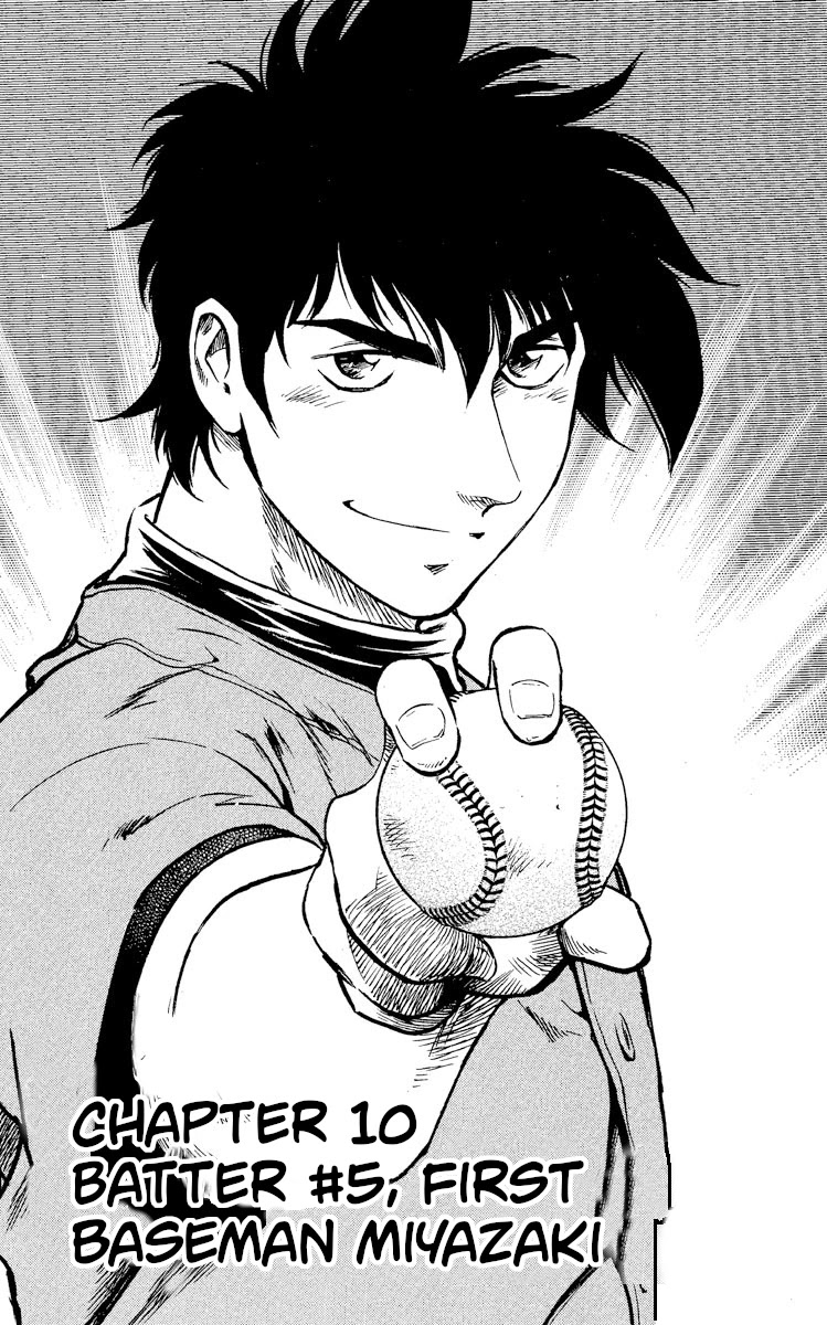 Major Chapter 337 page 1 - Chapter 337: Batter #5, First Baseman Miyazaki