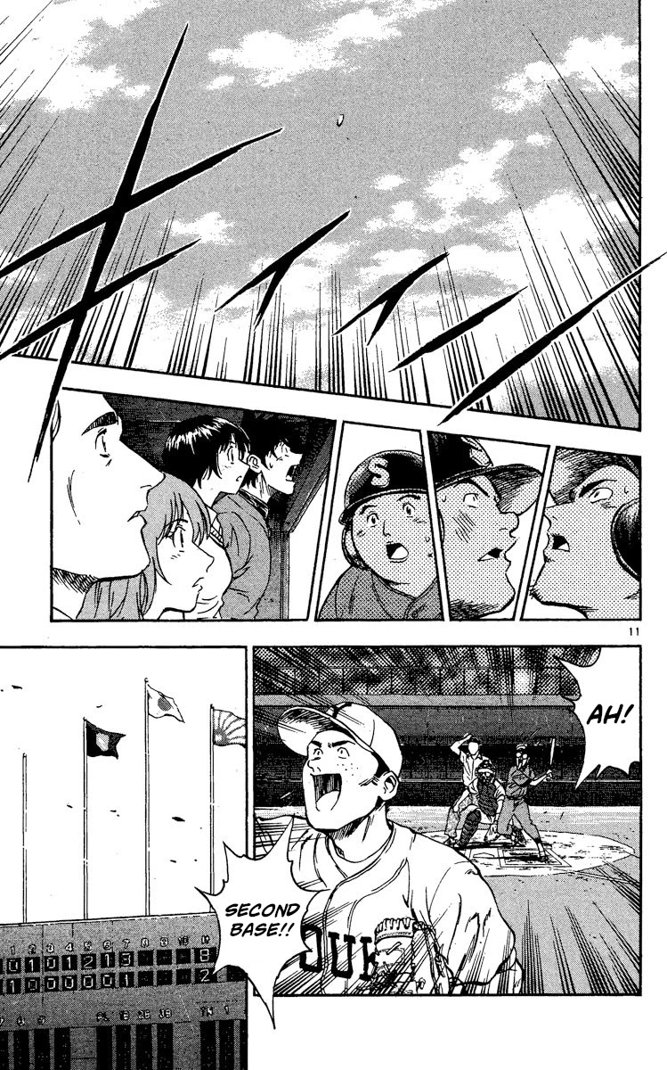 Major Chapter 337 page 11 - Chapter 337: Batter #5, First Baseman Miyazaki