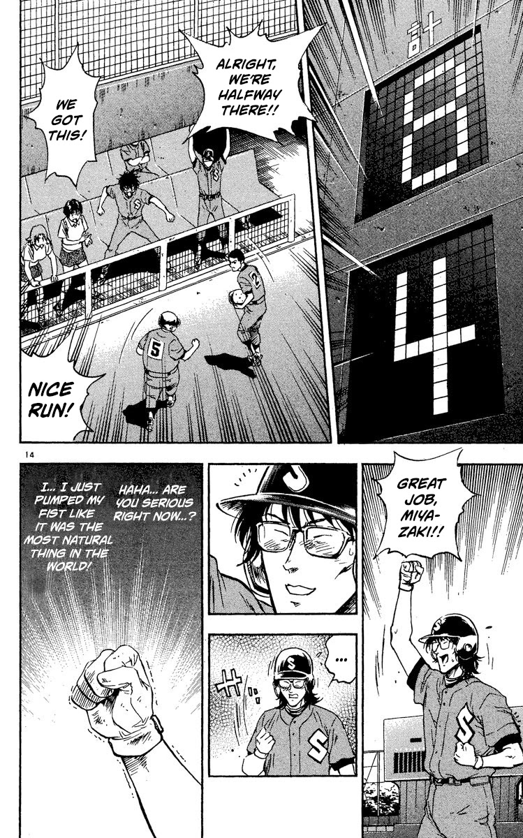Major Chapter 337 page 14 - Chapter 337: Batter #5, First Baseman Miyazaki