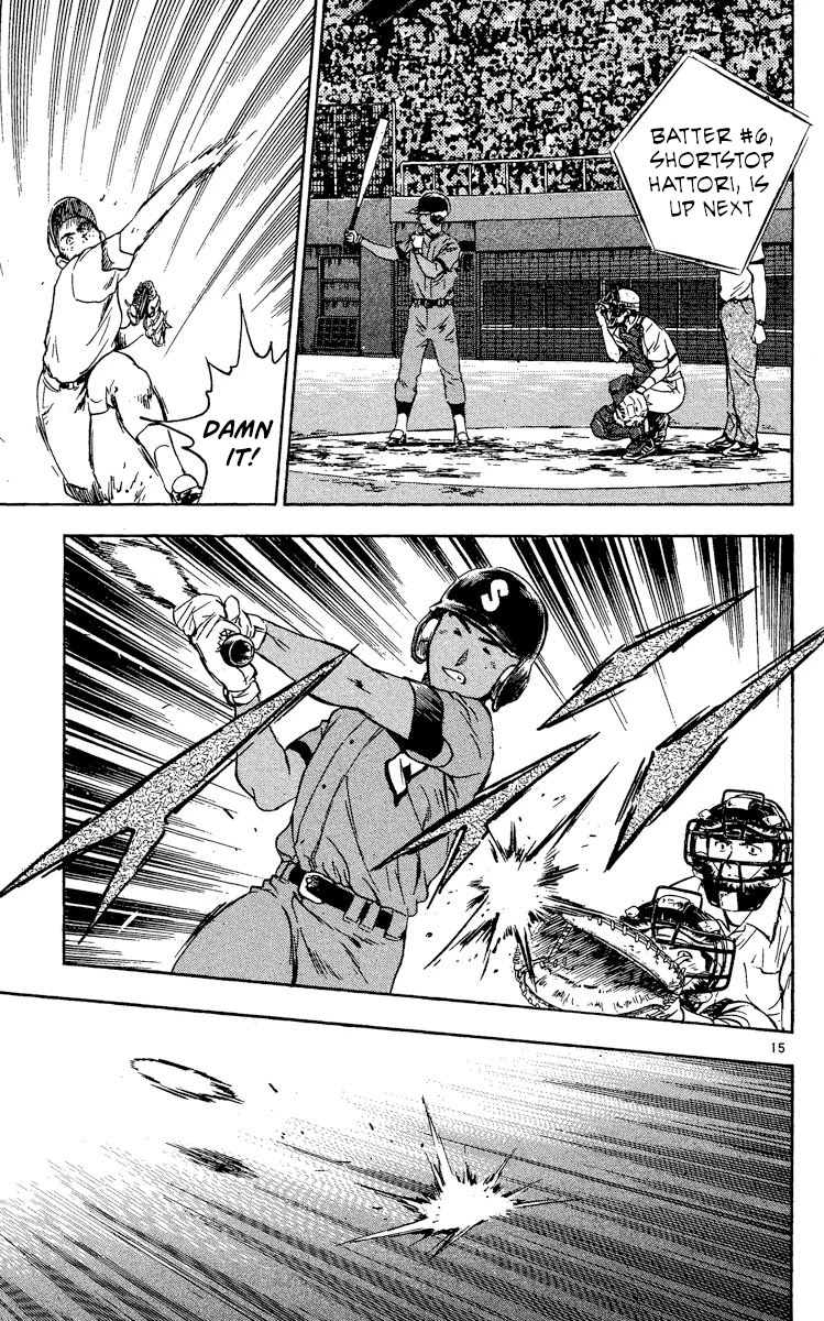 Major Chapter 337 page 15 - Chapter 337: Batter #5, First Baseman Miyazaki