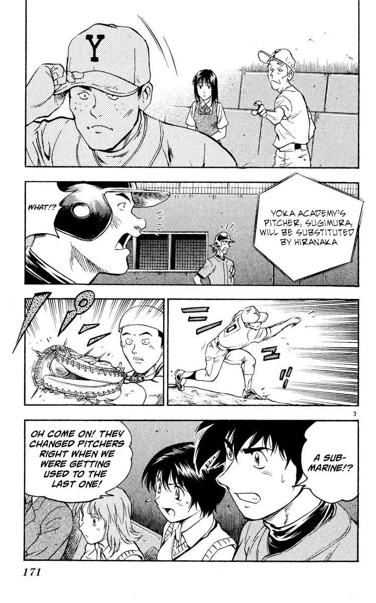 Major Chapter 337 page 3 - Chapter 337: Batter #5, First Baseman Miyazaki