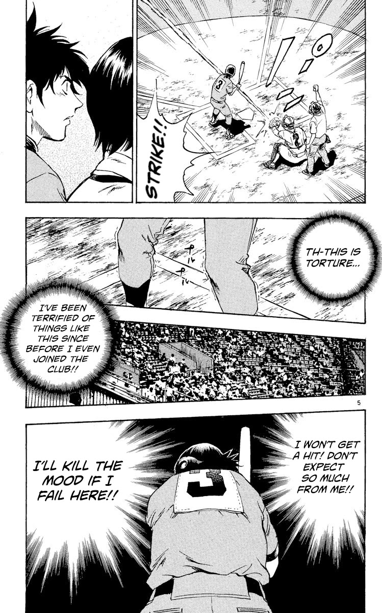 Major Chapter 337 page 5 - Chapter 337: Batter #5, First Baseman Miyazaki