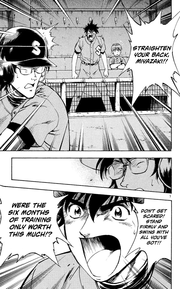 Major Chapter 337 page 7 - Chapter 337: Batter #5, First Baseman Miyazaki