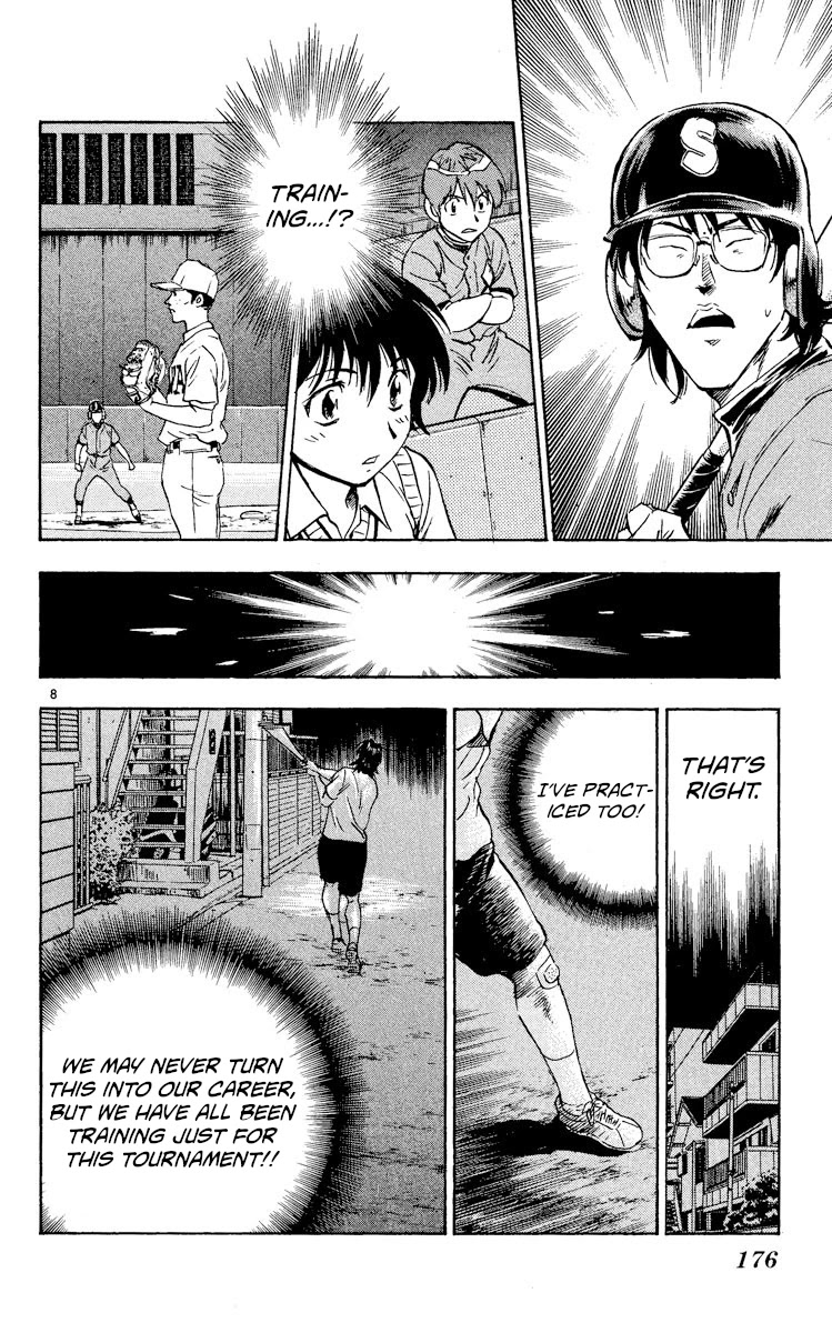 Major Chapter 337 page 8 - Chapter 337: Batter #5, First Baseman Miyazaki